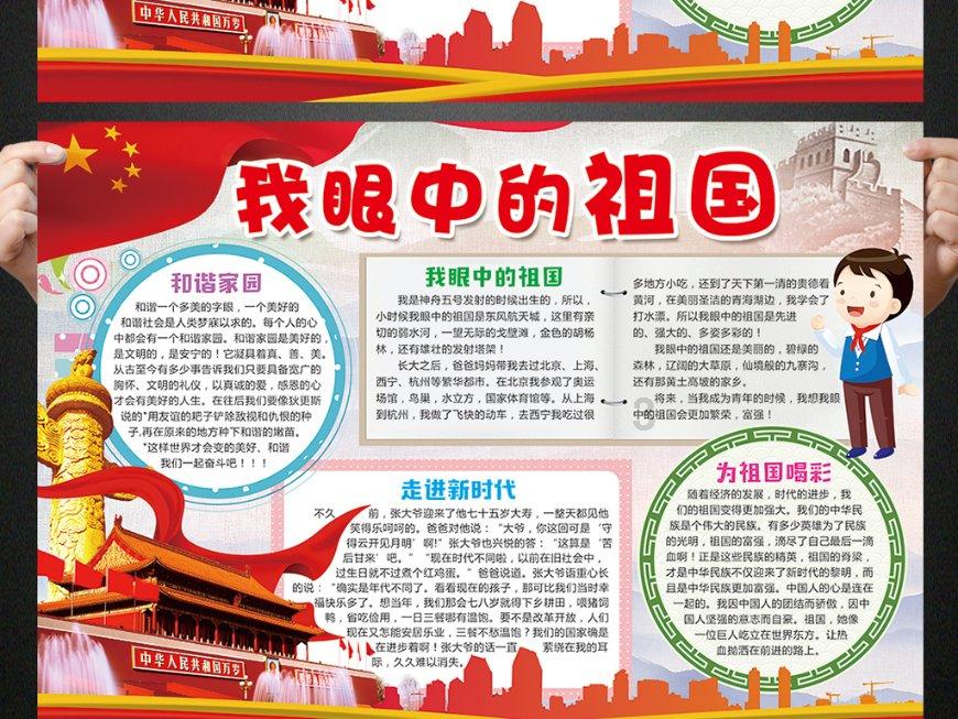 各位律师您好:交通事故。-专业的知识问答网页